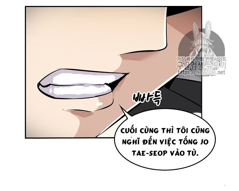 Điều Tra Viên Chuyển Sinh Chapter 1 - Trang 18