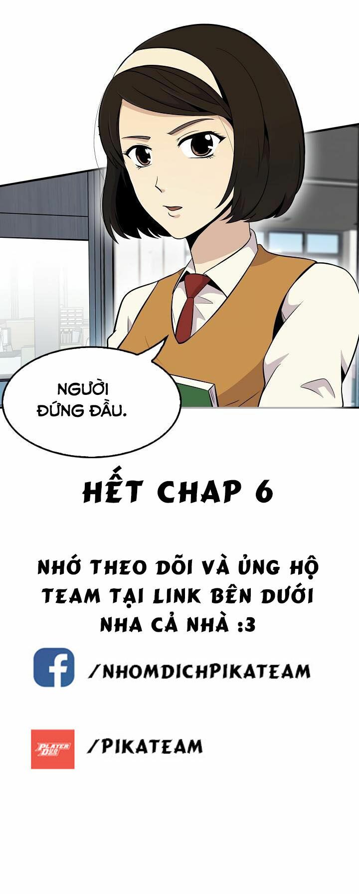 Điều Tra Viên Chuyển Sinh Chapter 6 - Trang 57