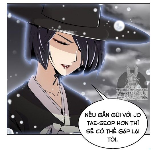 Điều Tra Viên Chuyển Sinh Chapter 1 - Trang 35