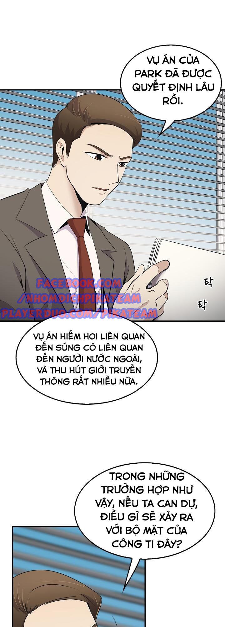 Điều Tra Viên Chuyển Sinh Chapter 10 - Trang 42