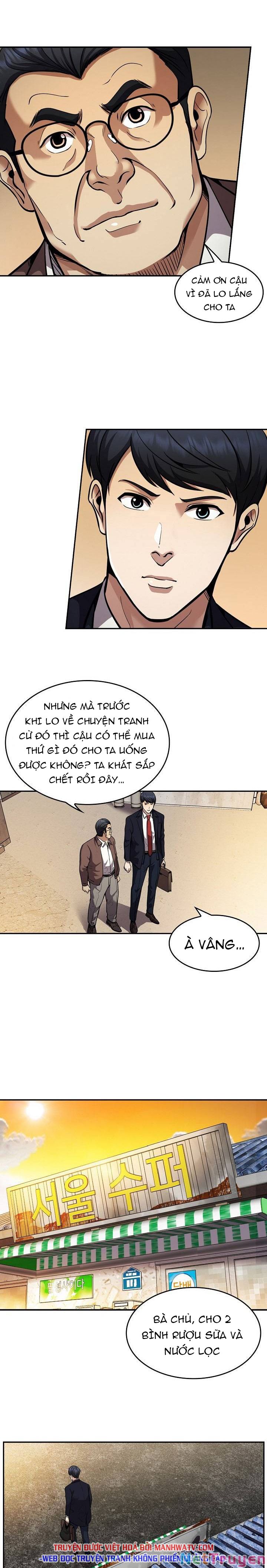 Điều Tra Viên Chuyển Sinh Chapter 125 - Trang 29