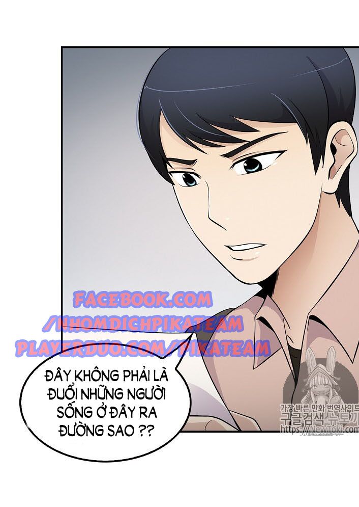 Điều Tra Viên Chuyển Sinh Chapter 19 - Trang 64