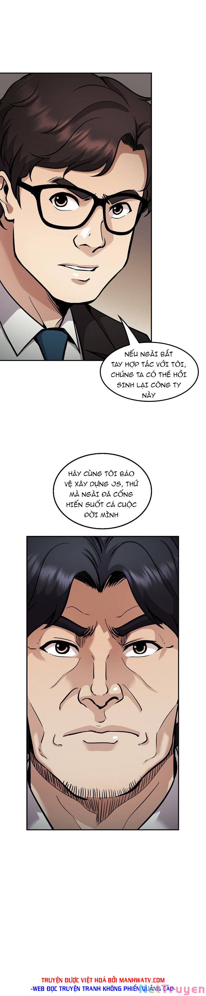 Điều Tra Viên Chuyển Sinh Chapter 116 - Trang 16