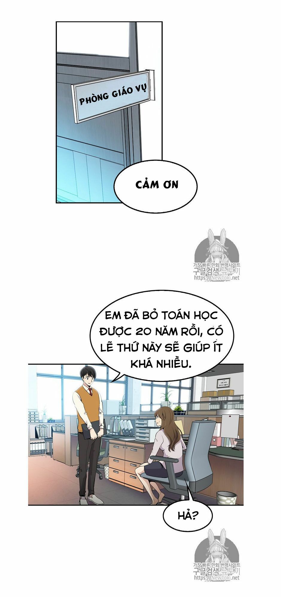 Điều Tra Viên Chuyển Sinh Chapter 4 - Trang 15