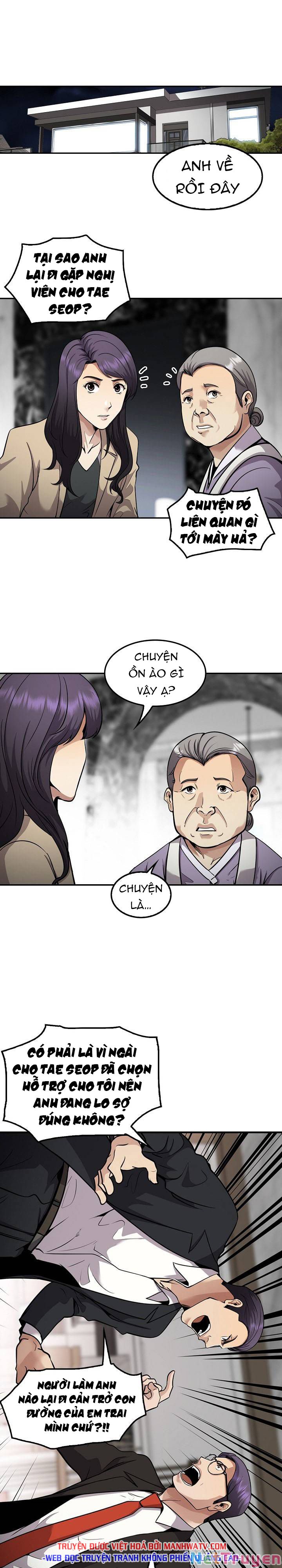 Điều Tra Viên Chuyển Sinh Chapter 124 - Trang 8