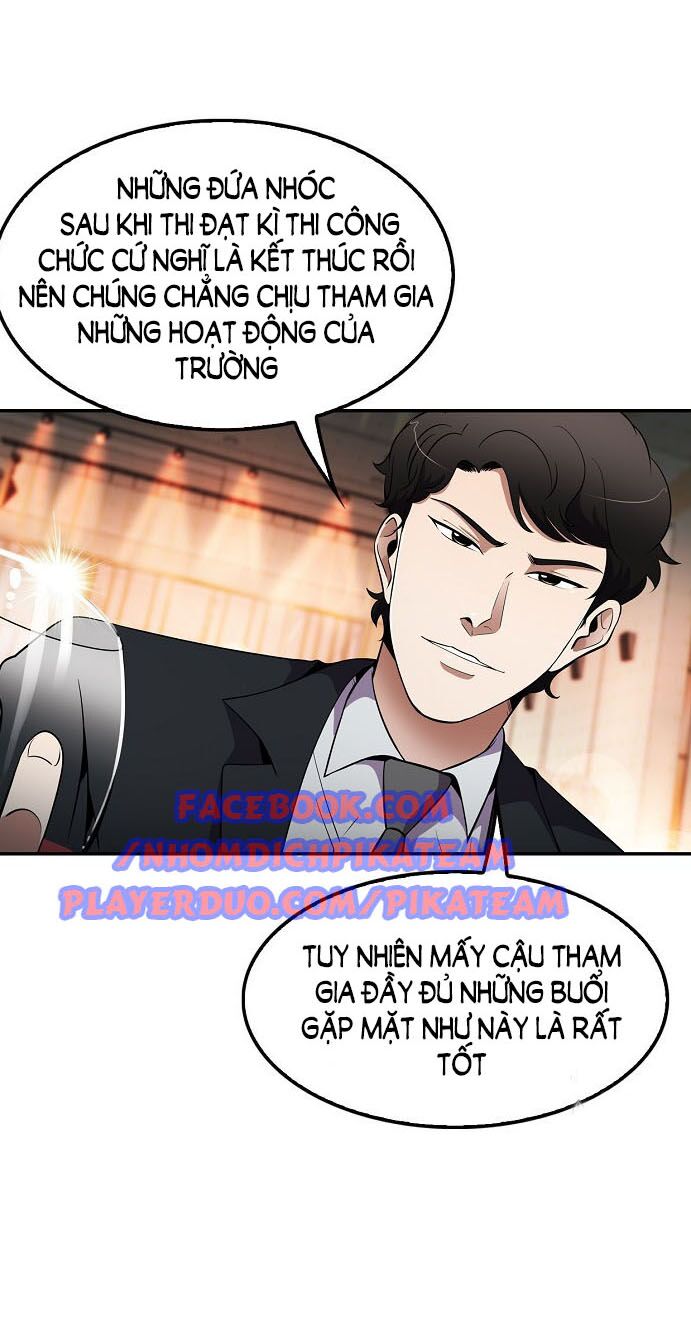 Điều Tra Viên Chuyển Sinh Chapter 18 - Trang 63