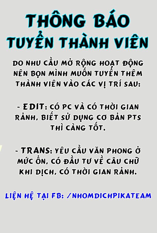 Điều Tra Viên Chuyển Sinh Chapter 0 - Trang 1