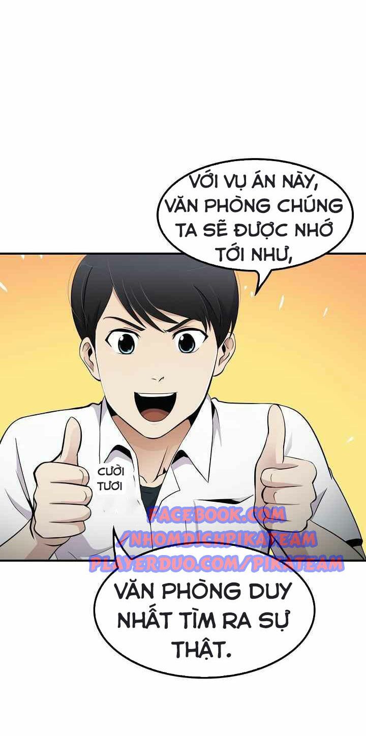 Điều Tra Viên Chuyển Sinh Chapter 11 - Trang 57