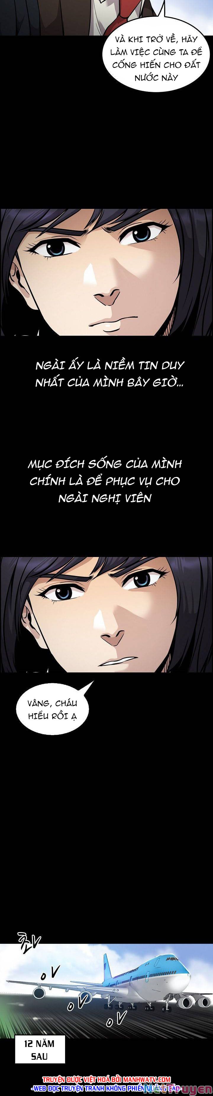 Điều Tra Viên Chuyển Sinh Chapter 114 - Trang 21