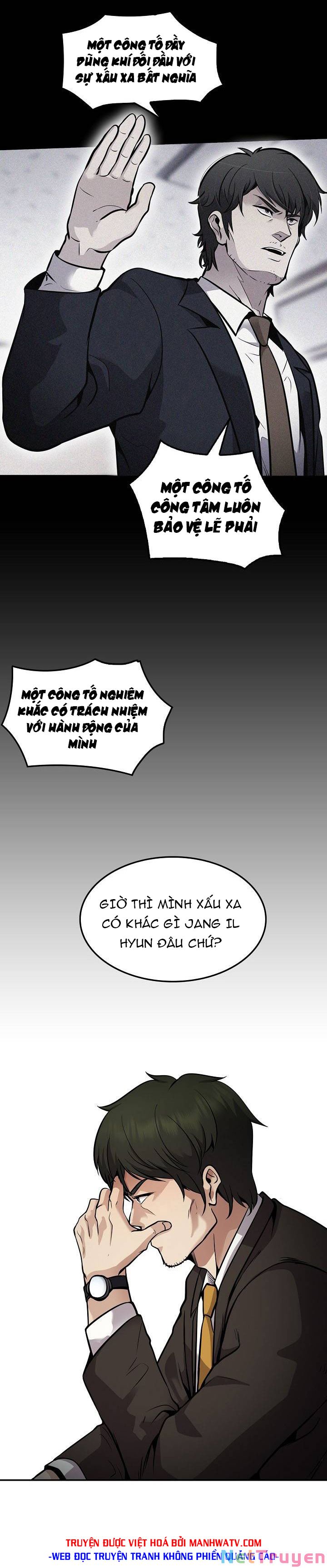 Điều Tra Viên Chuyển Sinh Chapter 131 - Trang 5