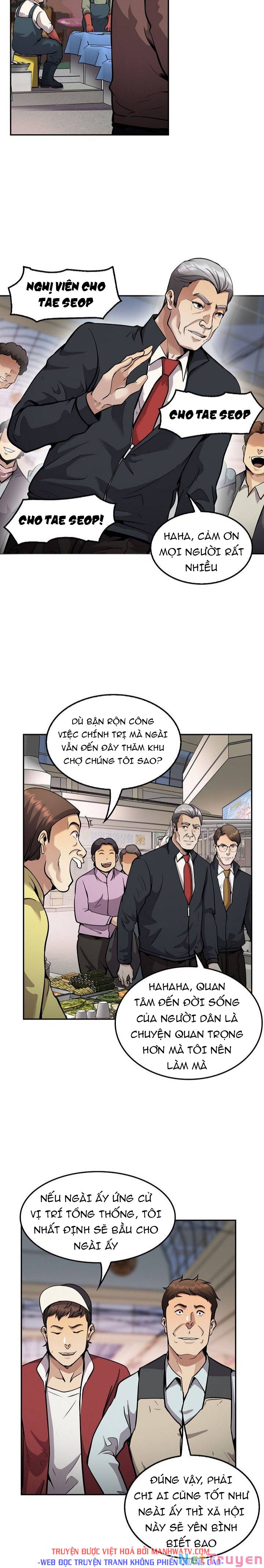 Điều Tra Viên Chuyển Sinh Chapter 124 - Trang 2