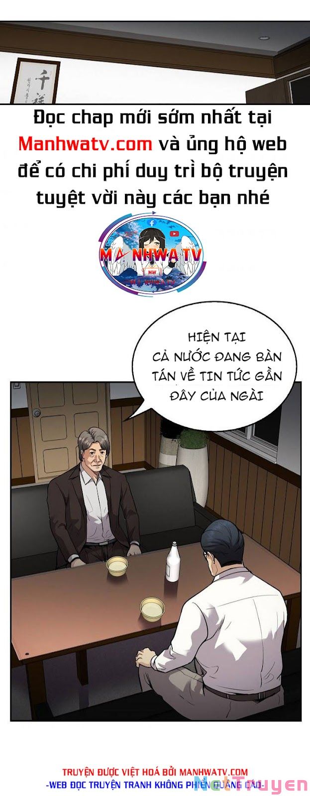 Điều Tra Viên Chuyển Sinh Chapter 129 - Trang 4