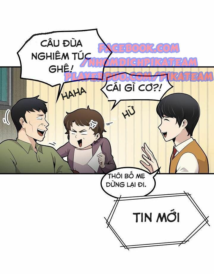 Điều Tra Viên Chuyển Sinh Chapter 7 - Trang 14