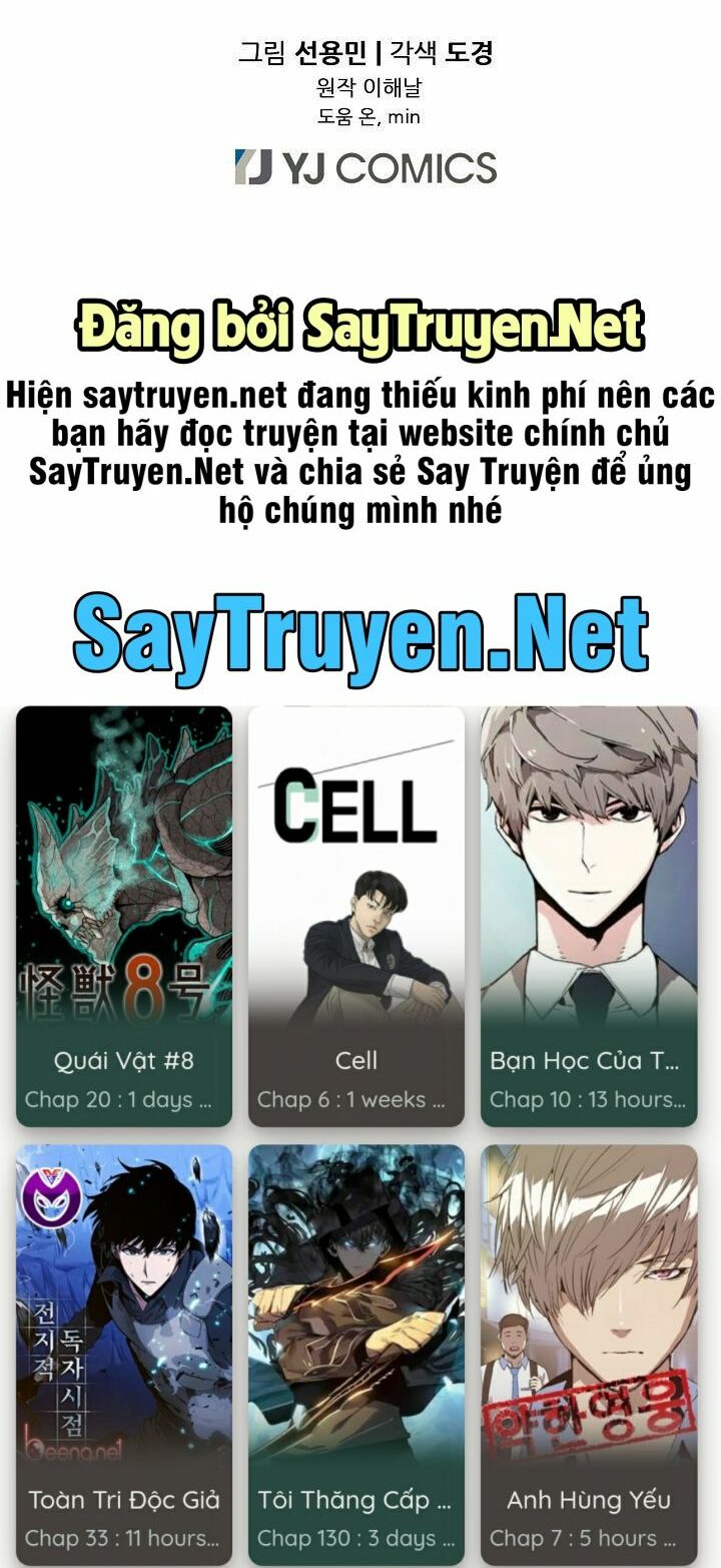 Điều Tra Viên Chuyển Sinh Chapter 27 - Trang 57