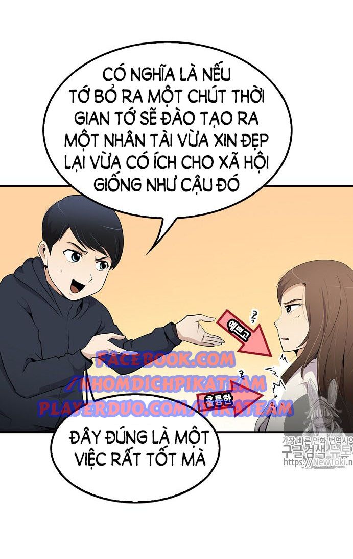 Điều Tra Viên Chuyển Sinh Chapter 17 - Trang 12