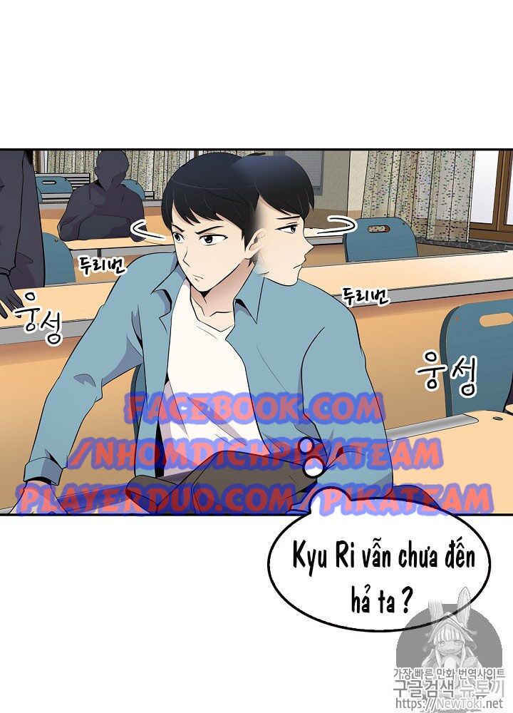 Điều Tra Viên Chuyển Sinh Chapter 17 - Trang 26