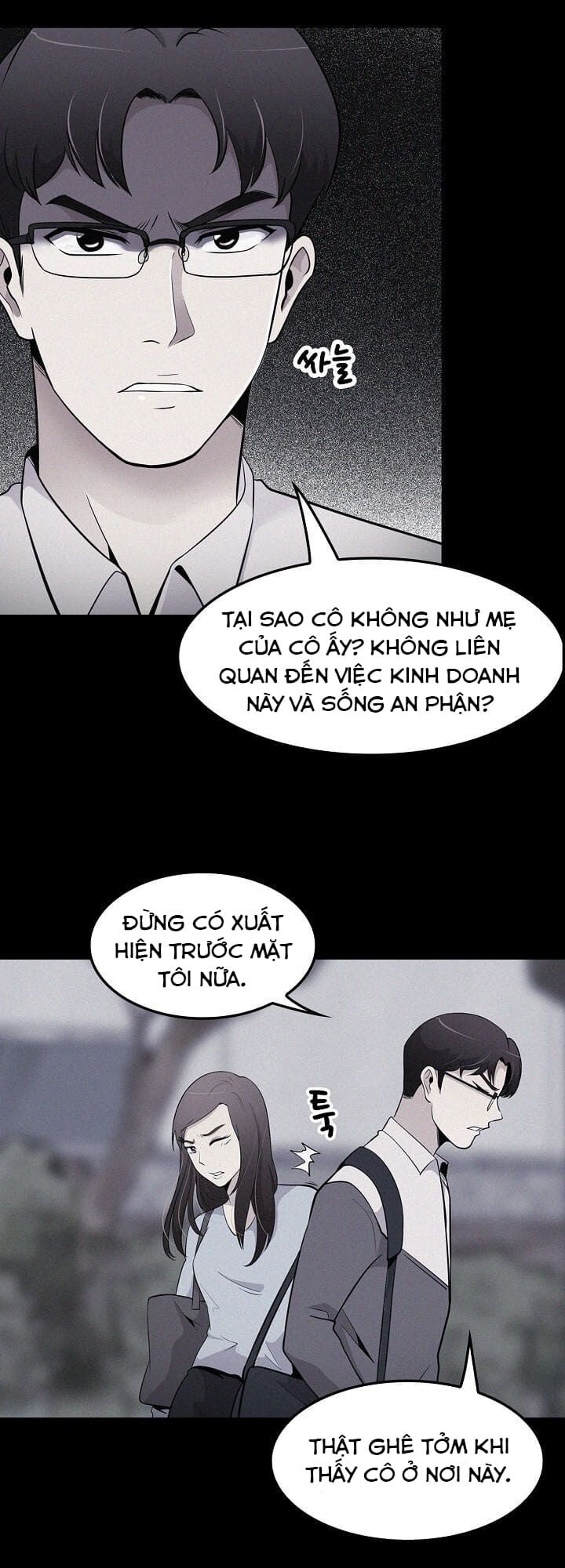 Điều Tra Viên Chuyển Sinh Chapter 22 - Trang 11