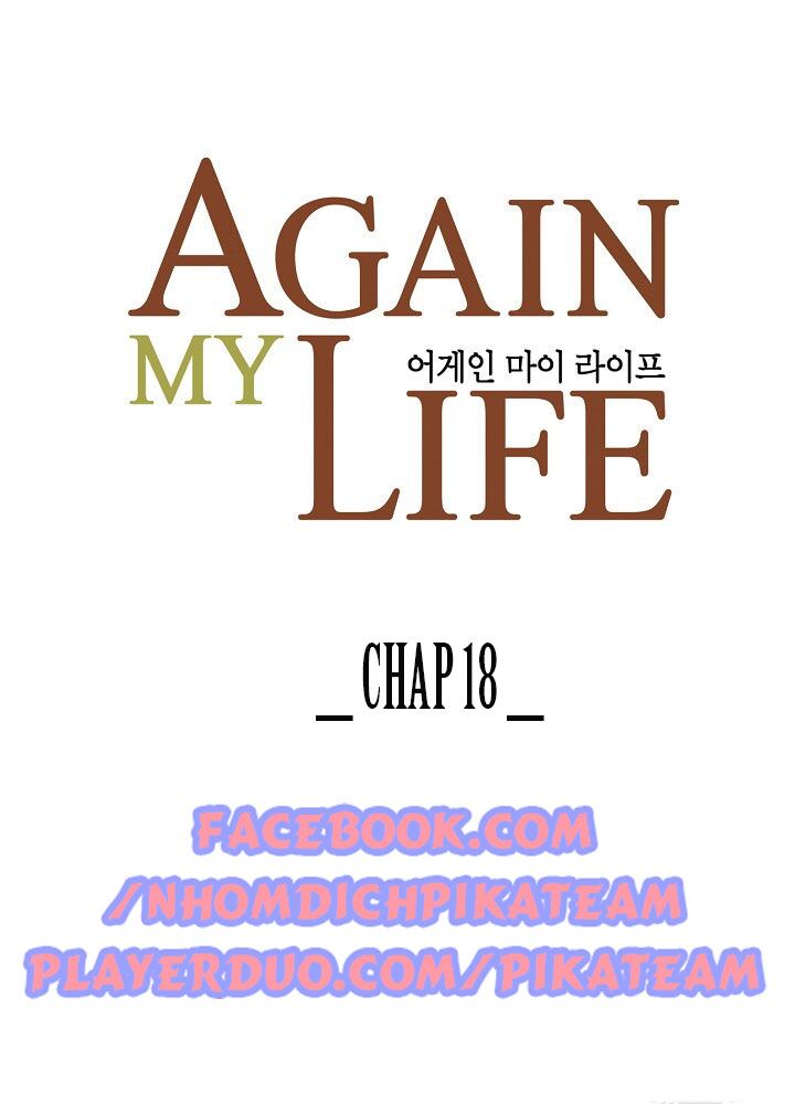 Điều Tra Viên Chuyển Sinh Chapter 18 - Trang 11