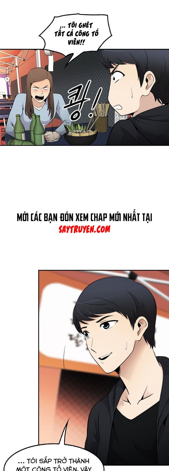 Điều Tra Viên Chuyển Sinh Chapter 22 - Trang 19