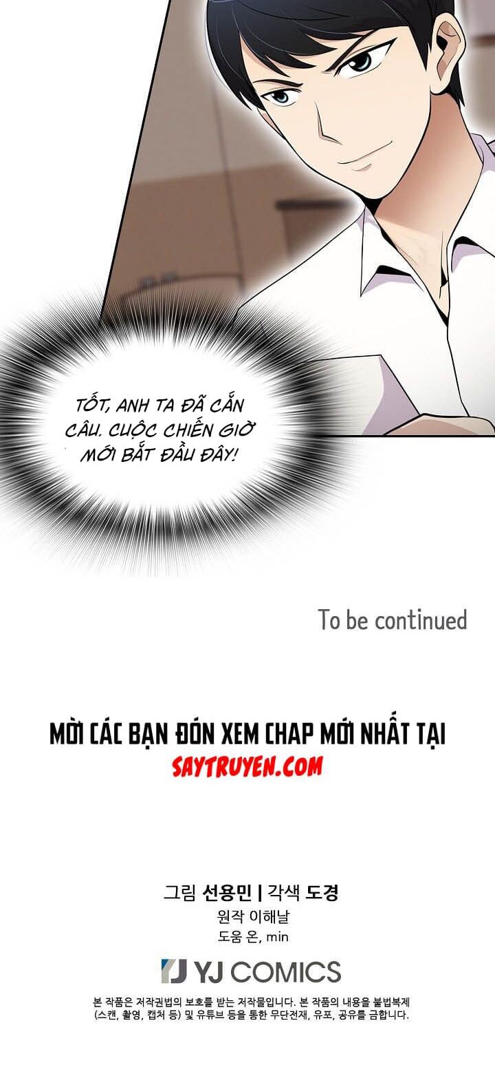 Điều Tra Viên Chuyển Sinh Chapter 23 - Trang 54