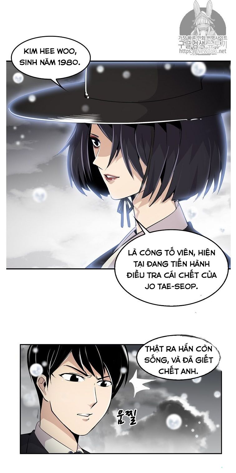 Điều Tra Viên Chuyển Sinh Chapter 1 - Trang 16