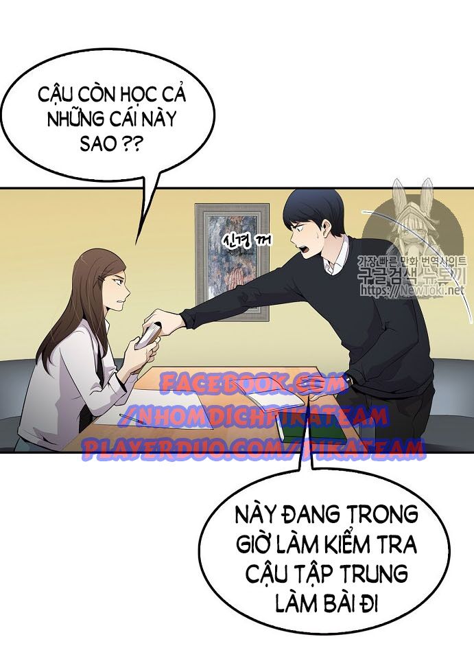 Điều Tra Viên Chuyển Sinh Chapter 18 - Trang 14