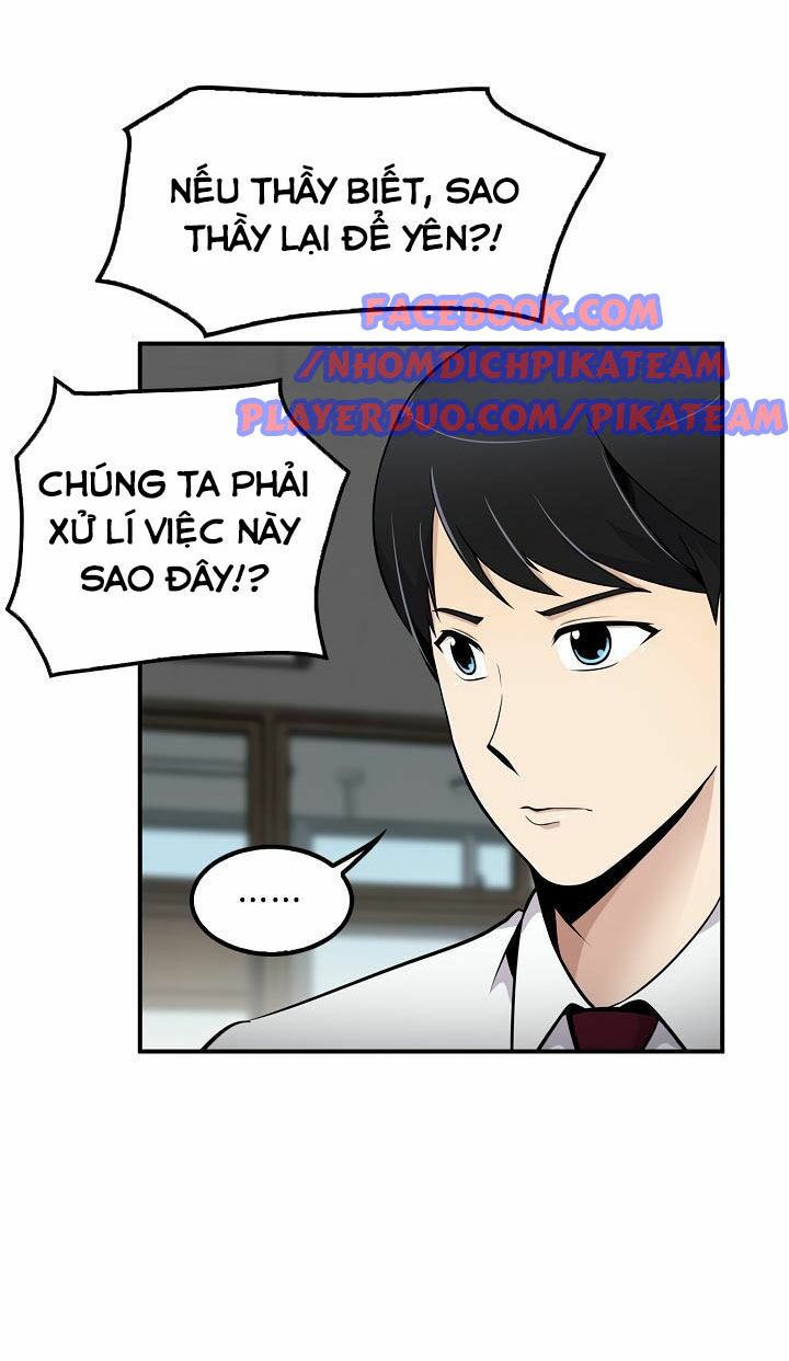 Điều Tra Viên Chuyển Sinh Chapter 9 - Trang 25