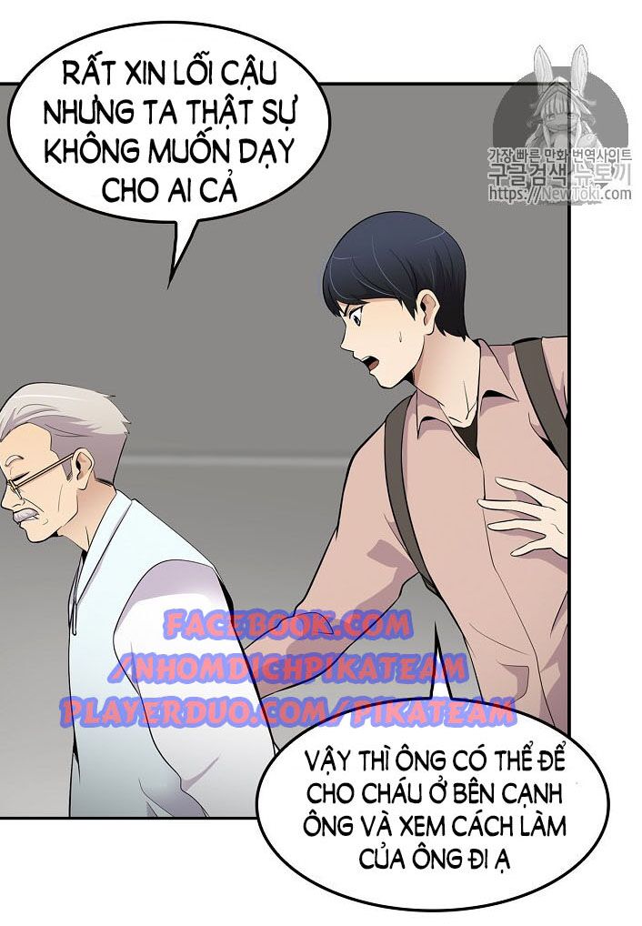 Điều Tra Viên Chuyển Sinh Chapter 19 - Trang 45