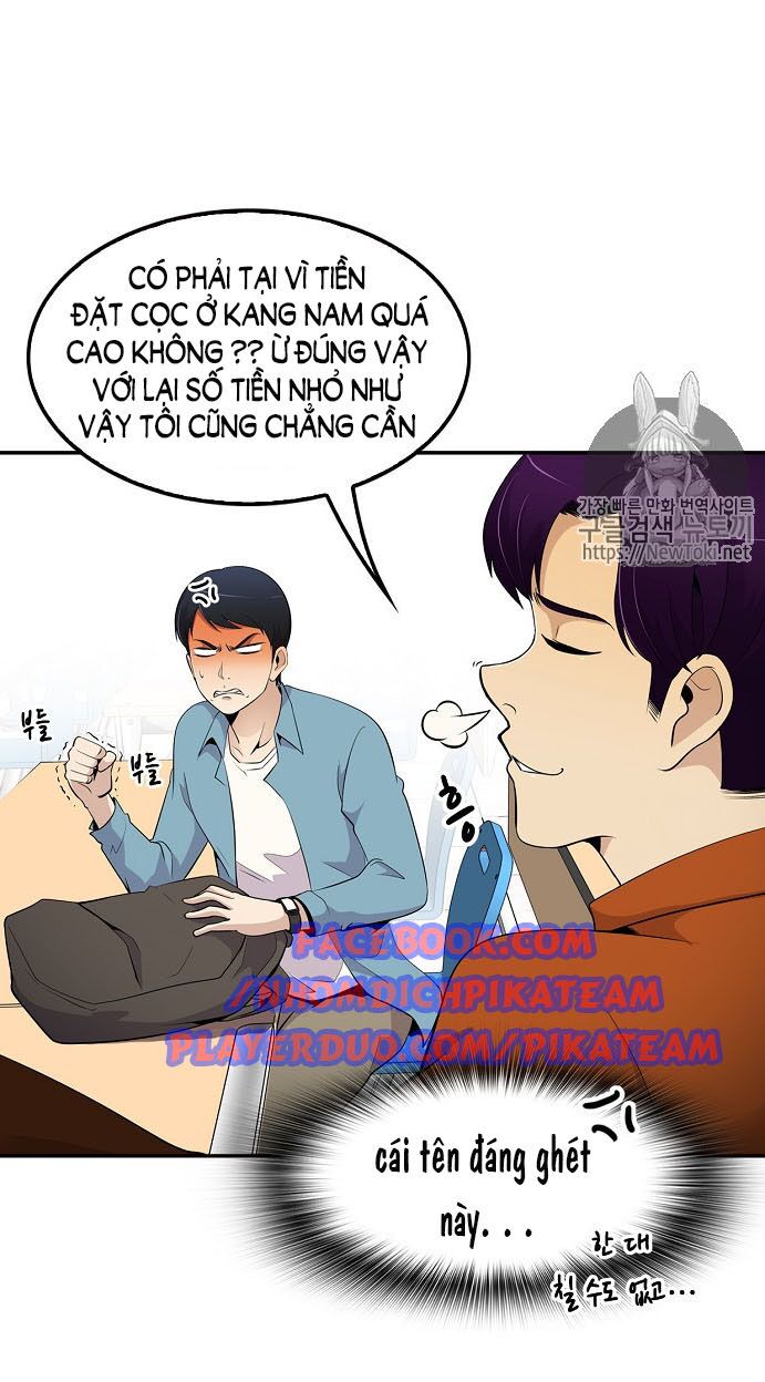 Điều Tra Viên Chuyển Sinh Chapter 17 - Trang 52