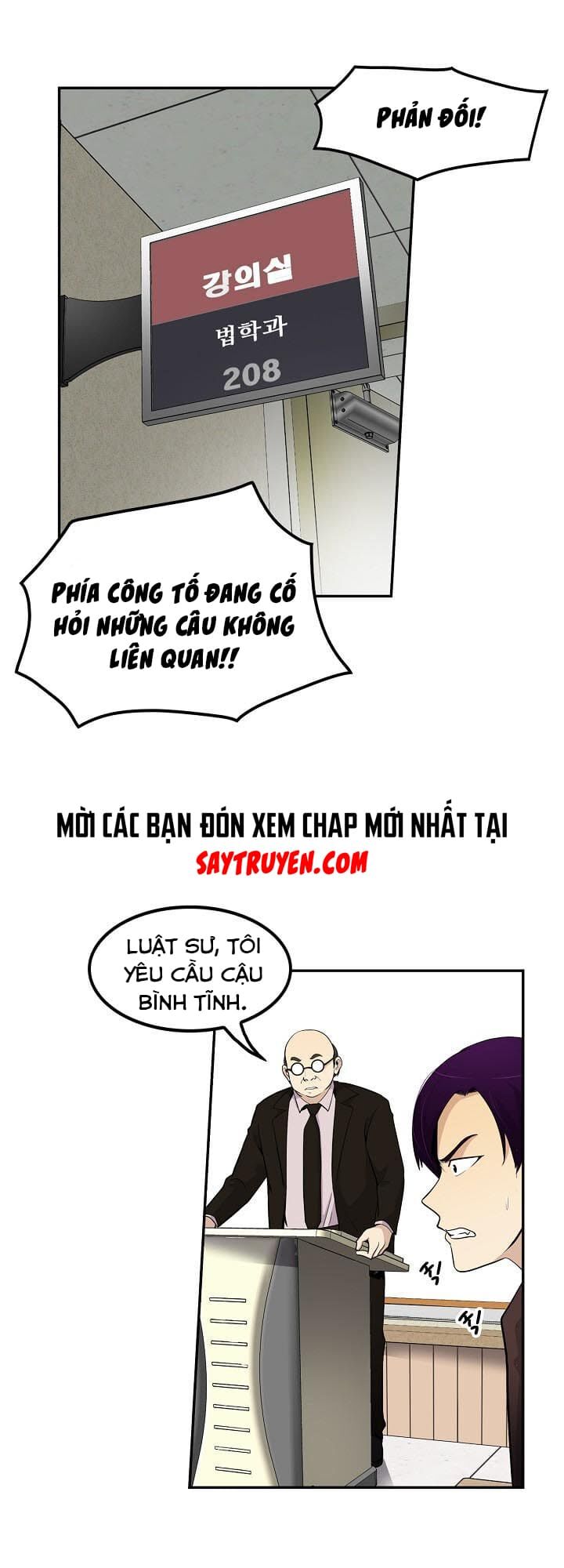 Điều Tra Viên Chuyển Sinh Chapter 24 - Trang 0