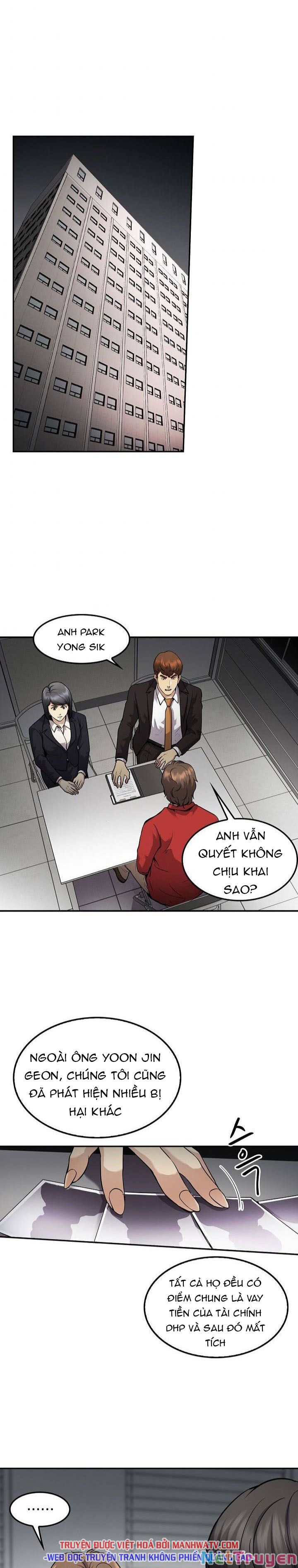 Điều Tra Viên Chuyển Sinh Chapter 120 - Trang 1