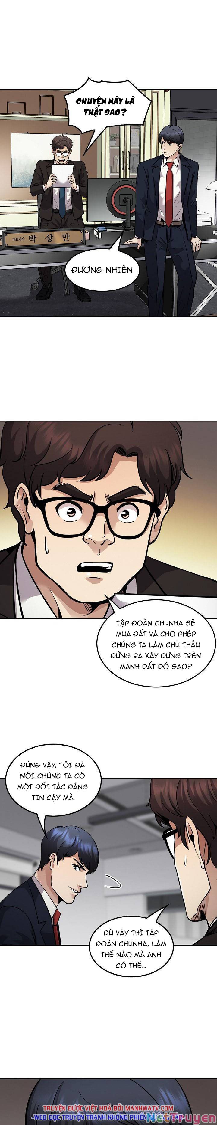 Điều Tra Viên Chuyển Sinh Chapter 119 - Trang 5