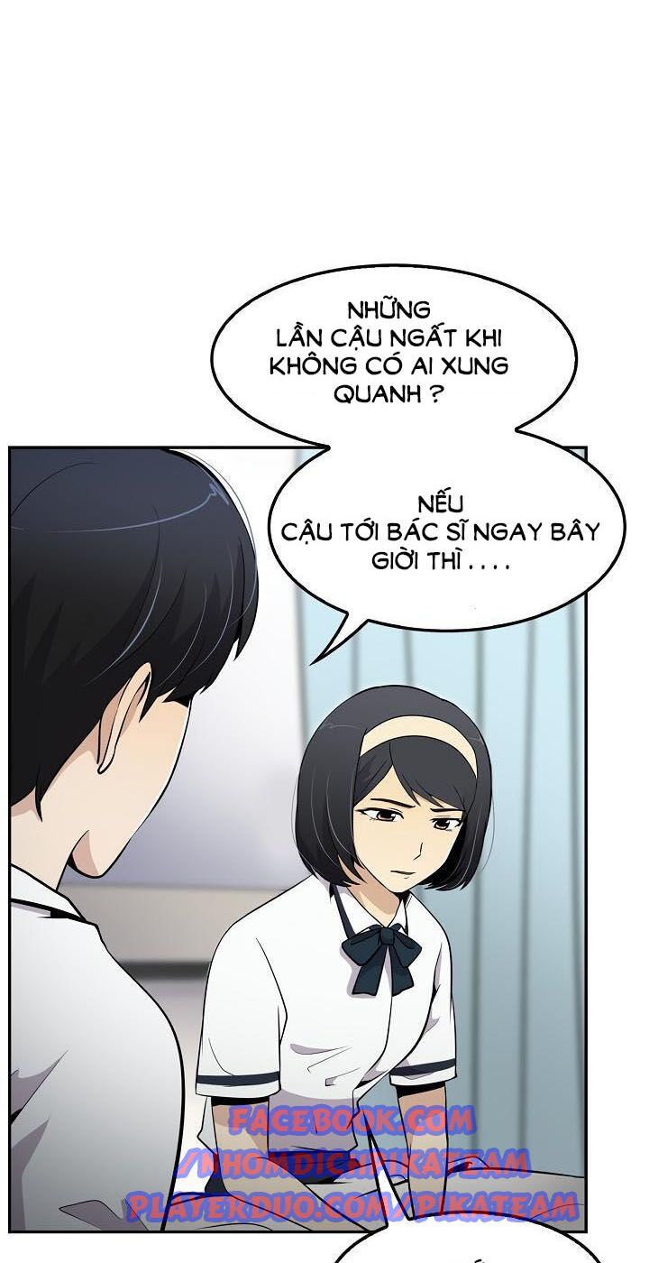 Điều Tra Viên Chuyển Sinh Chapter 12 - Trang 15