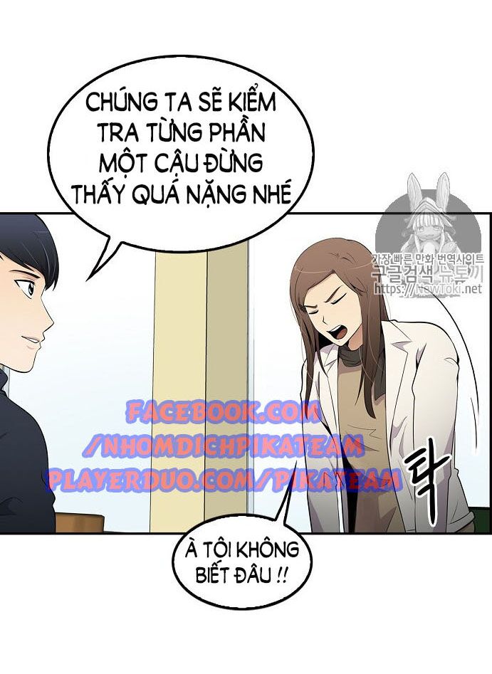 Điều Tra Viên Chuyển Sinh Chapter 17 - Trang 15