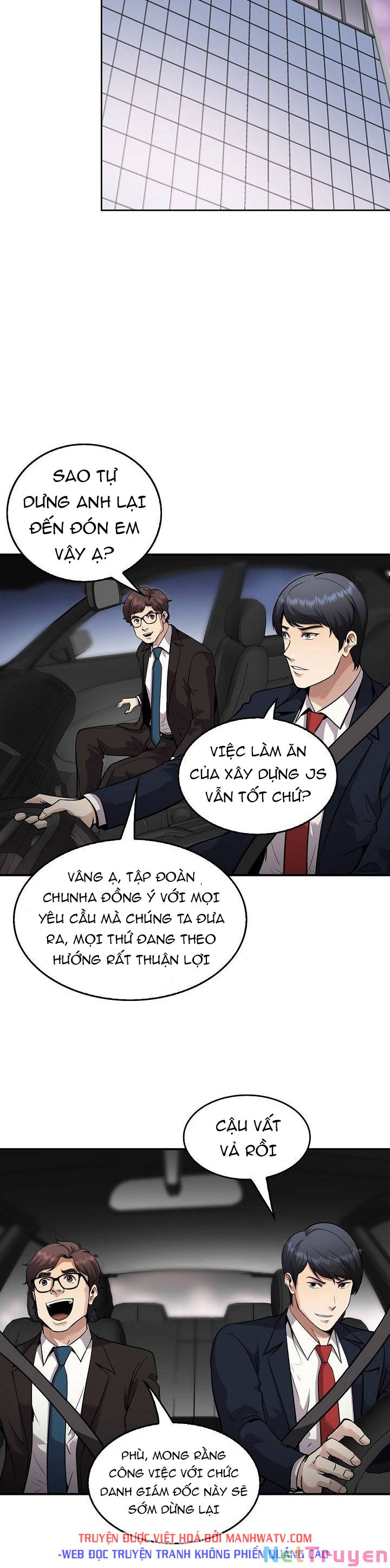 Điều Tra Viên Chuyển Sinh Chapter 128 - Trang 22