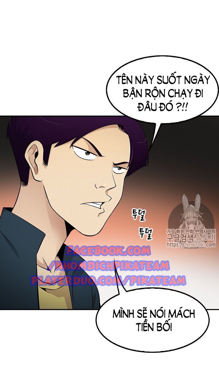 Điều Tra Viên Chuyển Sinh Chapter 20 - Trang 43