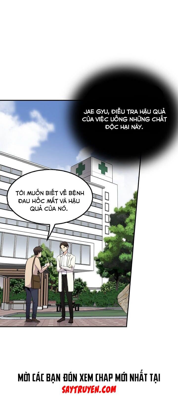 Điều Tra Viên Chuyển Sinh Chapter 23 - Trang 7