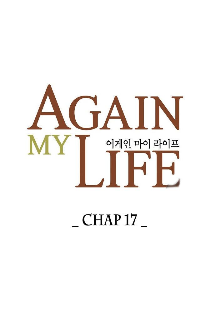 Điều Tra Viên Chuyển Sinh Chapter 17 - Trang 21