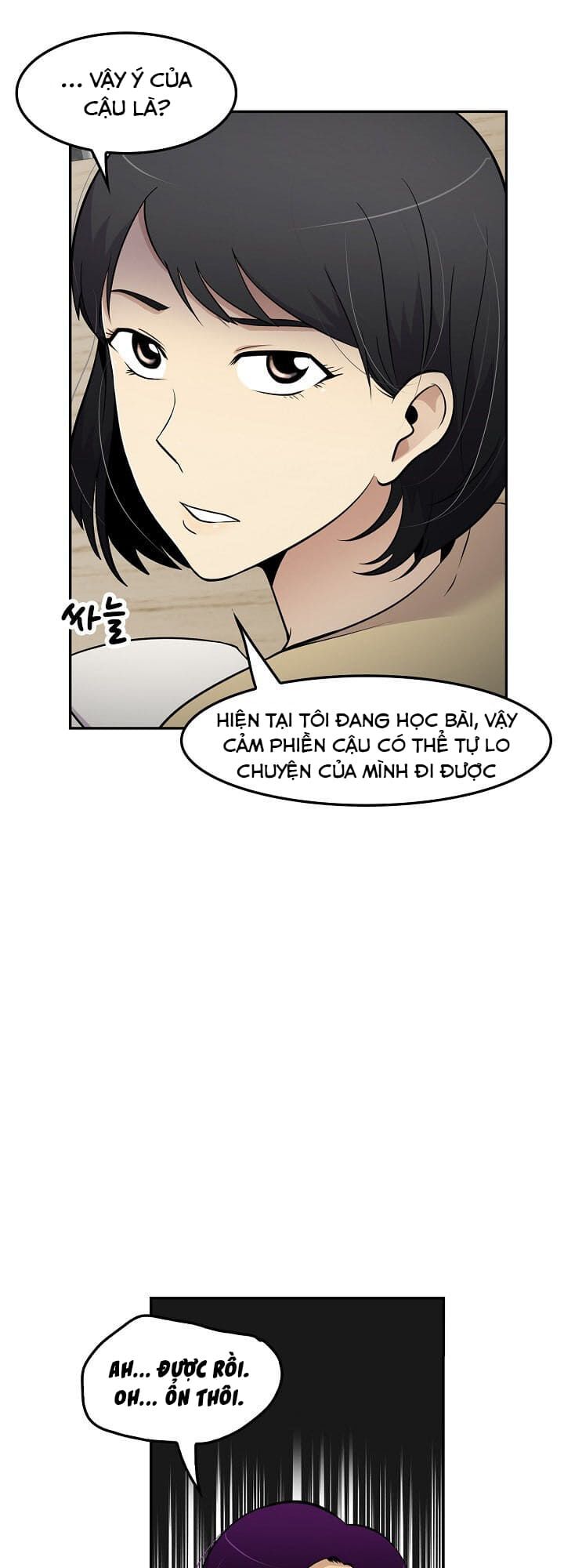 Điều Tra Viên Chuyển Sinh Chapter 22 - Trang 32