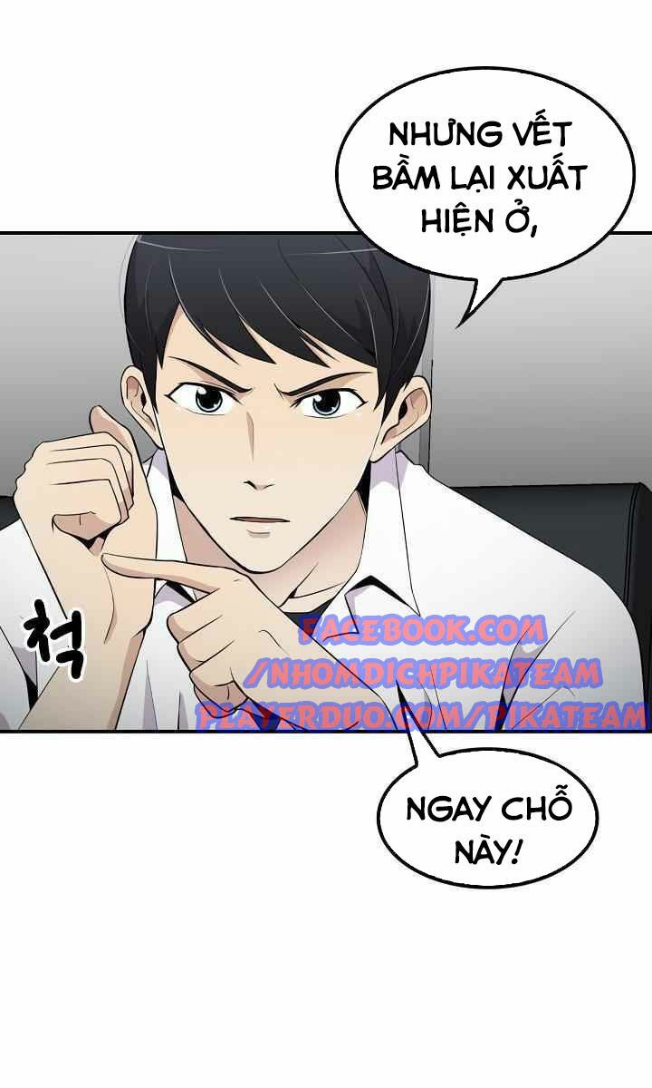 Điều Tra Viên Chuyển Sinh Chapter 11 - Trang 22