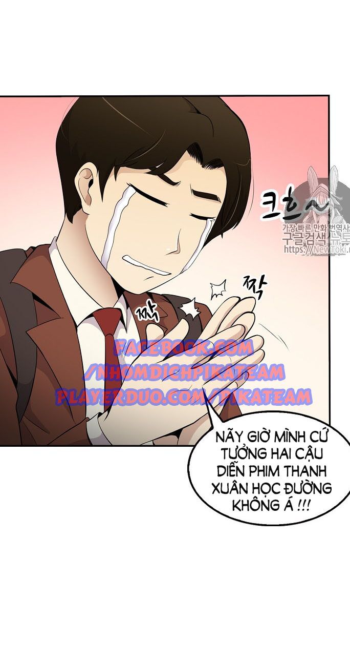 Điều Tra Viên Chuyển Sinh Chapter 16 - Trang 32