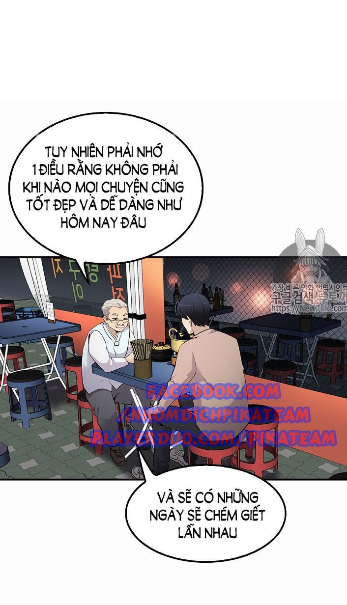 Điều Tra Viên Chuyển Sinh Chapter 20 - Trang 33