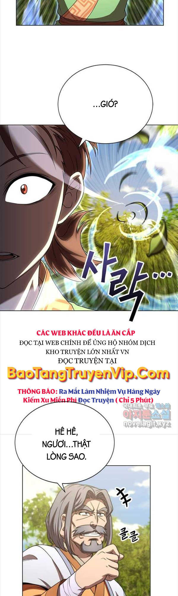 Con Trai Của Gia Tộc Nam Cung Thế Gia Chapter 30 - Trang 27