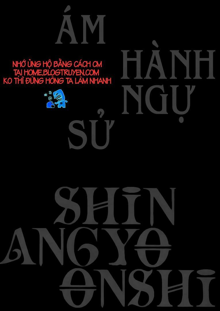 Ám Hành Ngự Sử Chapter 51 - Trang 101