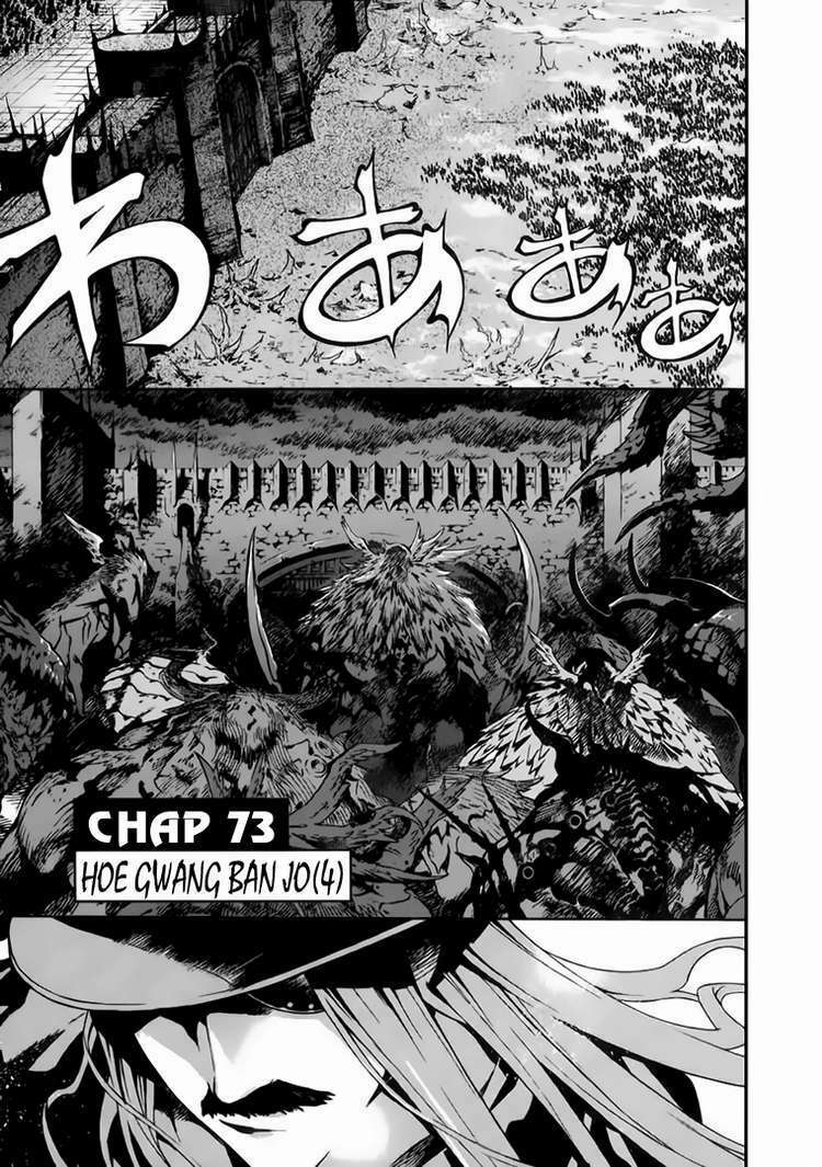 Ám Hành Ngự Sử Chapter 73 - Trang 0