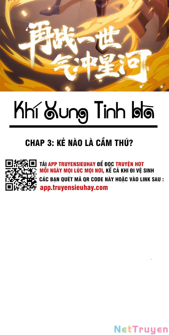 Khí Xung Tinh Hà Chapter 3 - Trang 3