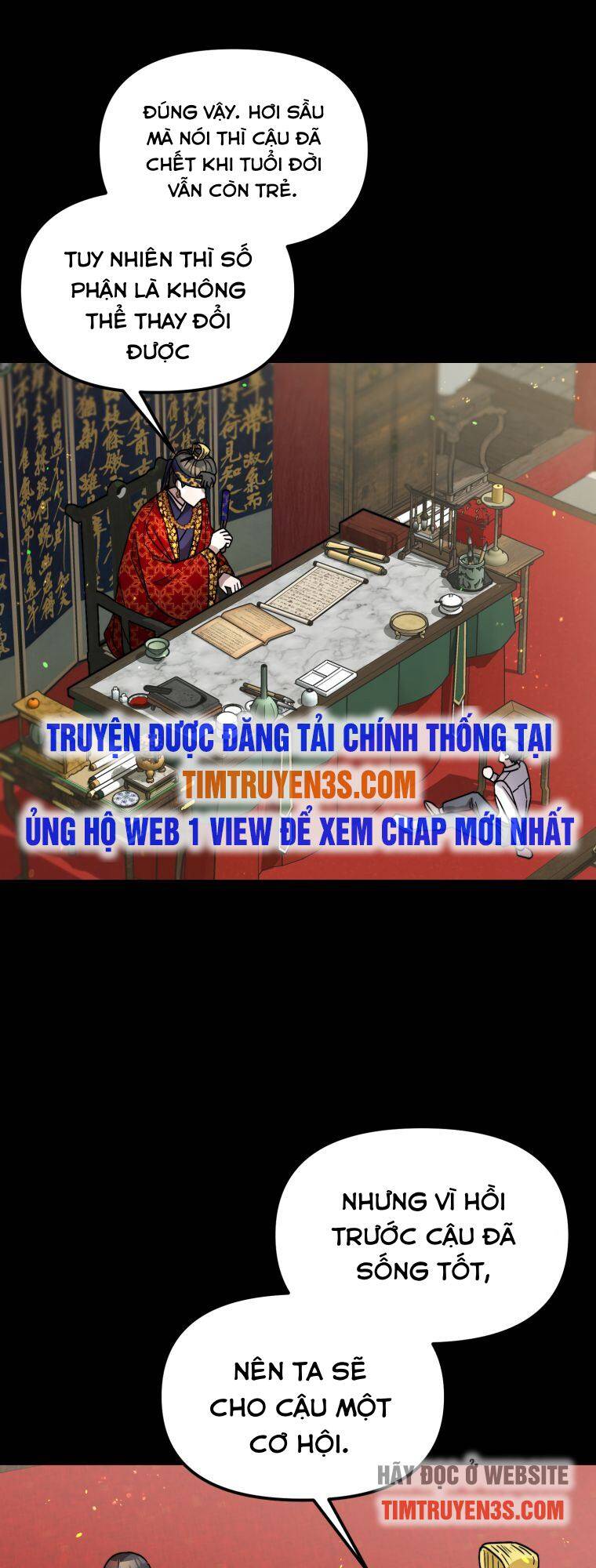 Thư Viện Ẩn Của Siêu Idol Chapter 22 - Trang 7