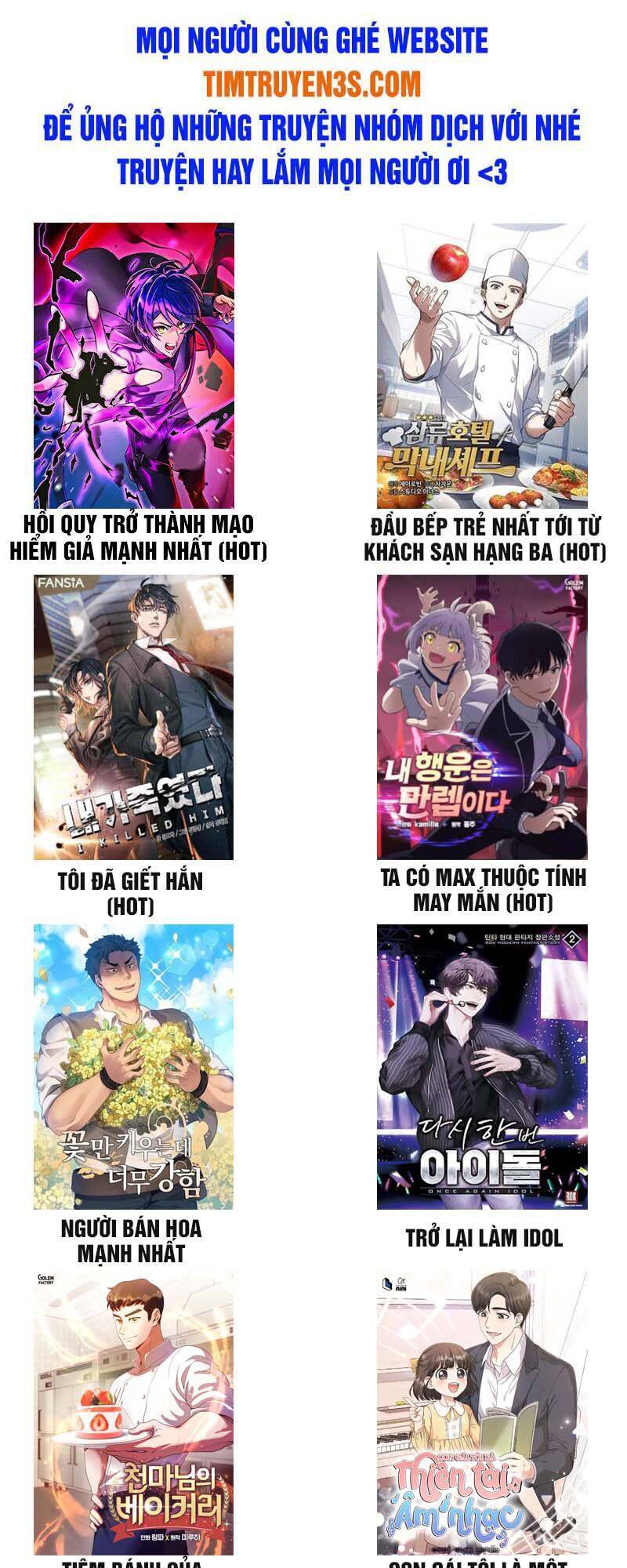 Thư Viện Ẩn Của Siêu Idol Chapter 4 - Trang 68