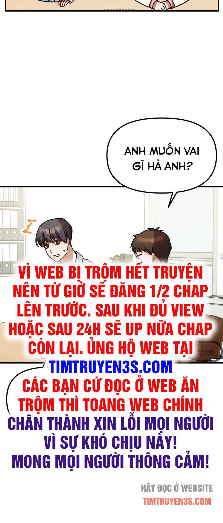 Thư Viện Ẩn Của Siêu Idol Chapter 20 - Trang 30