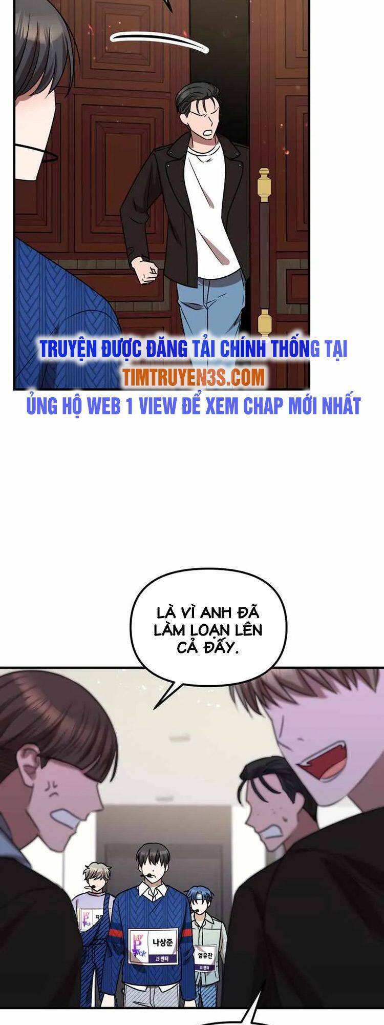 Thư Viện Ẩn Của Siêu Idol Chapter 7 - Trang 64